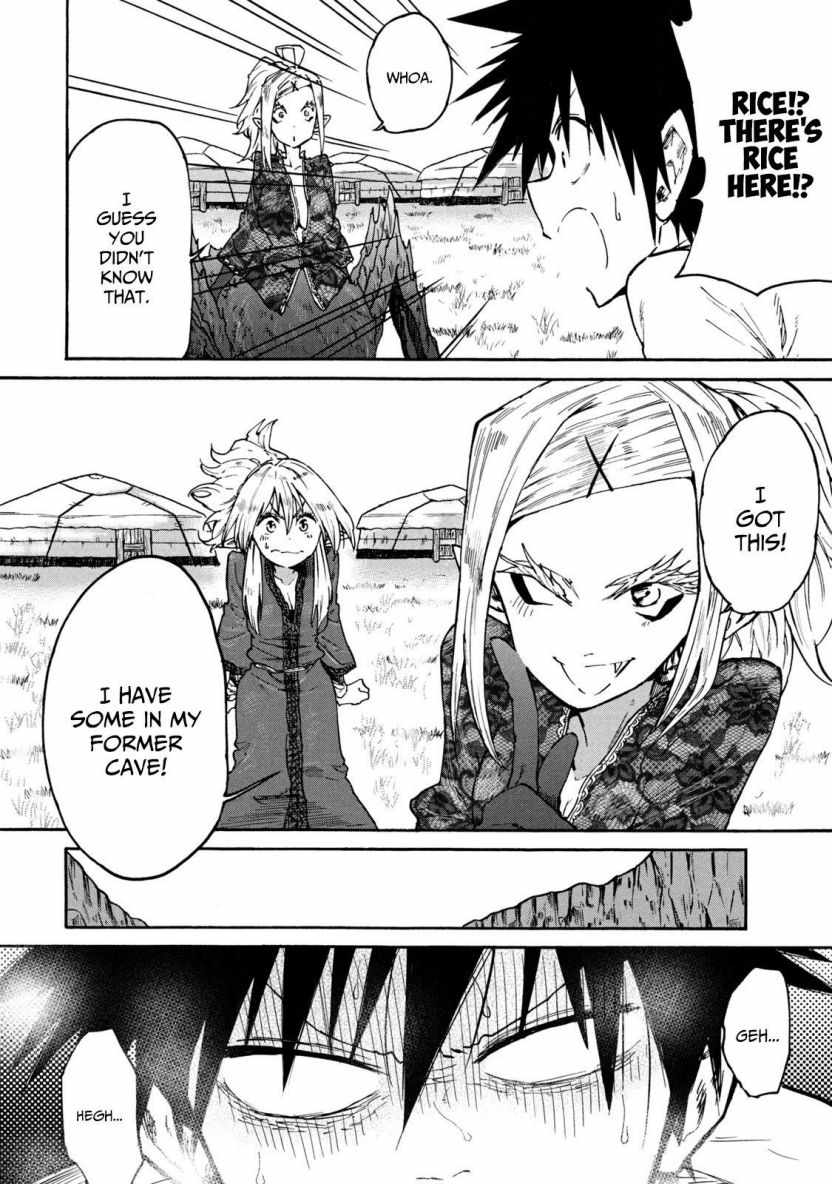 Mazumeshi Elf To Youbokugurashi Chapter 36 6